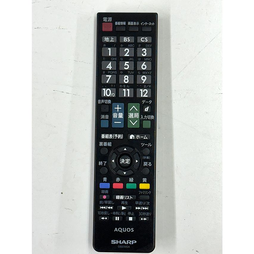 AQUOS 中古 液晶テレビ 汎用スタンド ケーブルおまけ 純正リモコン付