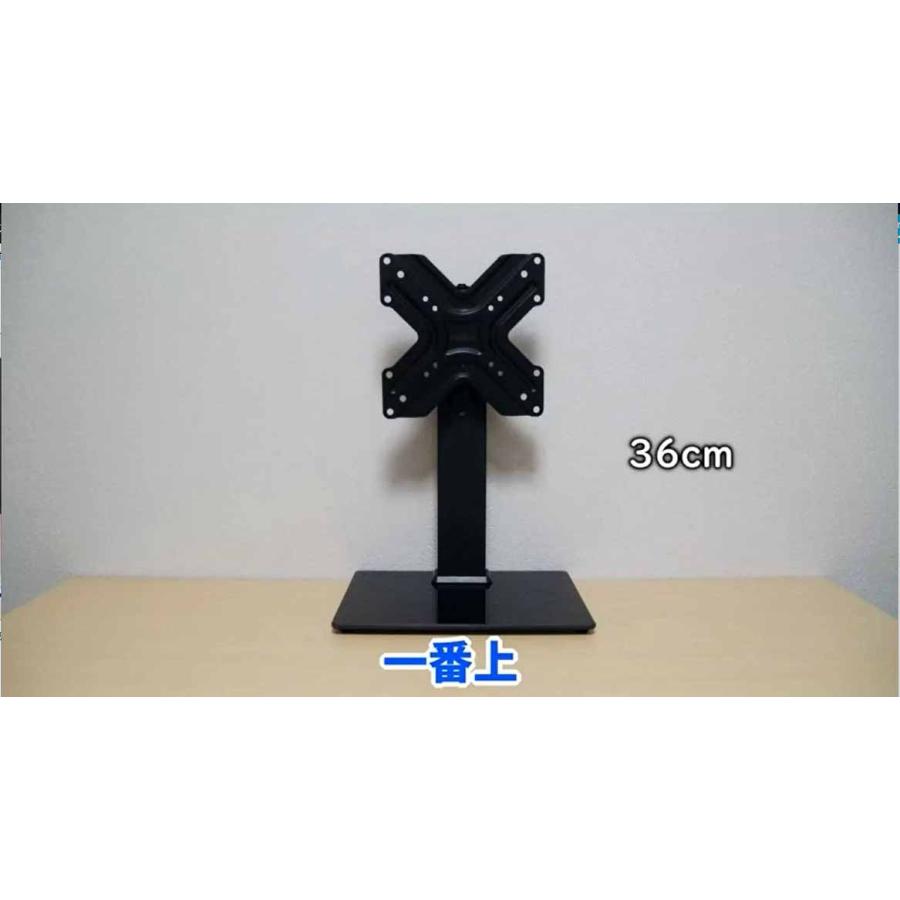 AQUOS 液晶テレビ スタンド式 リモコン付属 32型 SHARP AQUOS 液晶テレビ スタンド付き 2008年製