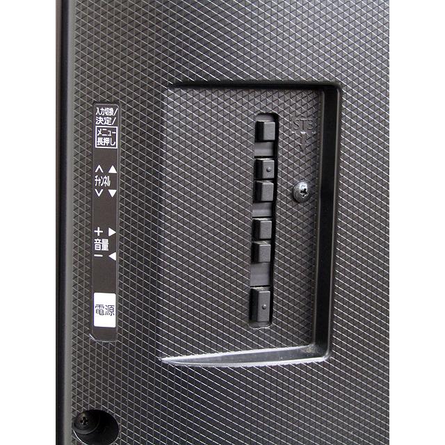 中古 保証付き ケーブルおまけ 液晶テレビ パナソニック ビエラ TH-55CX800N 2016年製 55V型 外付けHDD 録画対応 4K対応 ブラック | VIERA | 07