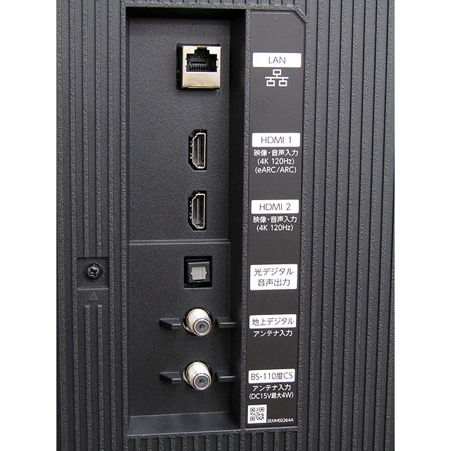 中古 保証付き ケーブルおまけ 4K液晶テレビ 2024年製 FUNAI FL-50UF560 50V型 録画機能 ブラック 動画配信サービス | FUNAI | 04