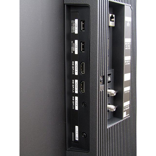 中古 保証付き ケーブルおまけ 4K液晶テレビ 2024年製 FUNAI FL-50UF560 50V型 録画機能 ブラック 動画配信サービス | FUNAI | 05