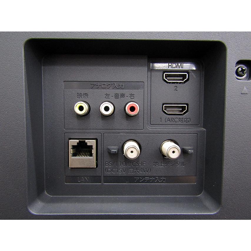 FUNAI 中古 40V型 液晶テレビ FL-40H2040 2024年製 内臓HDD