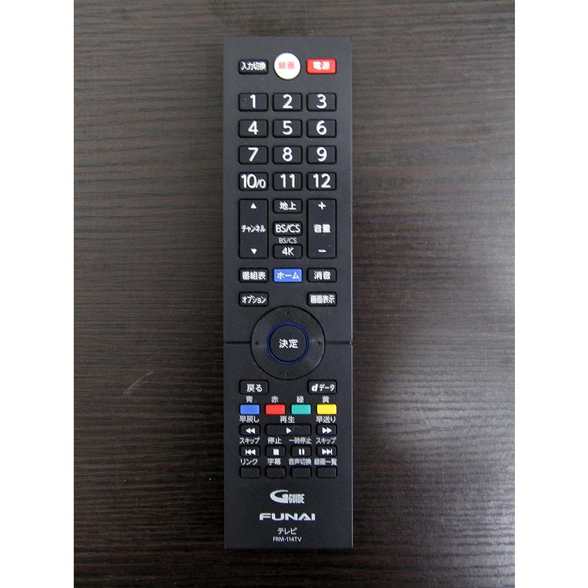 中古 保証付き ケーブルおまけ 4K液晶テレビ 2020年製 FUNAI FL-55U3130 55V型 録画機能 ブラック | FUNAI | 06