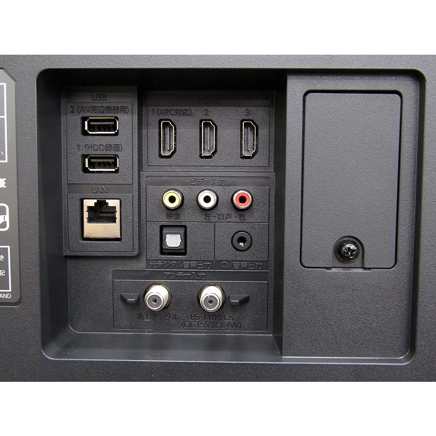 FUNAI 中古 50V型 4K液晶テレビ FL-50U3130 2020年製 録画機能