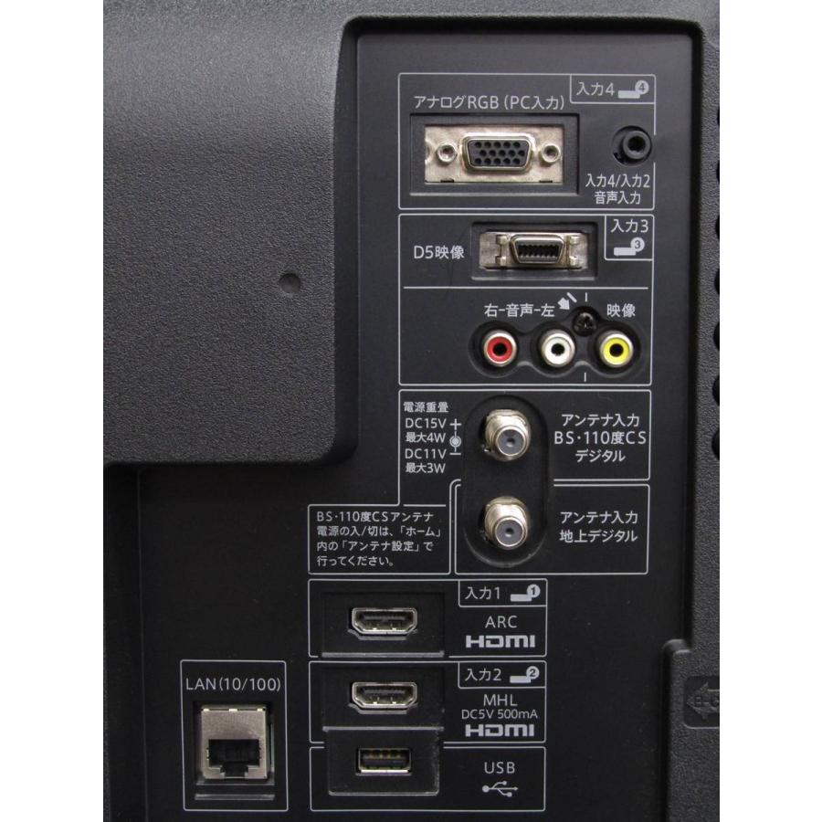 AQUOS 中古 SHARP 32V型 ハイビジョン 液晶テレビ LC-32BH11 2015年製 