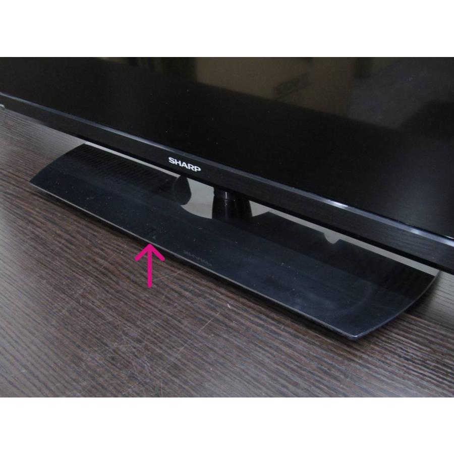 中古 SHARP 32V型 ハイビジョン 液晶テレビ AQUOS 2T-B32AB1 2019年製 | AQUOS | 01