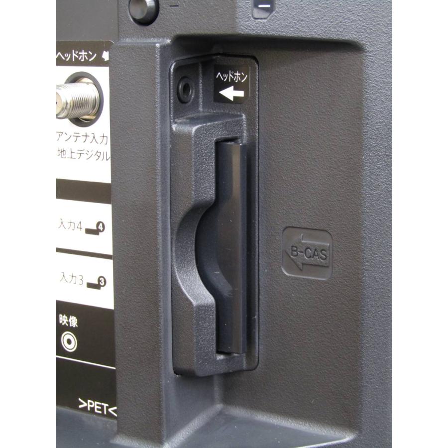 中古 SHARP 32V型 ハイビジョン 液晶テレビ AQUOS 2T-B32AB1 2019年製 | AQUOS | 06