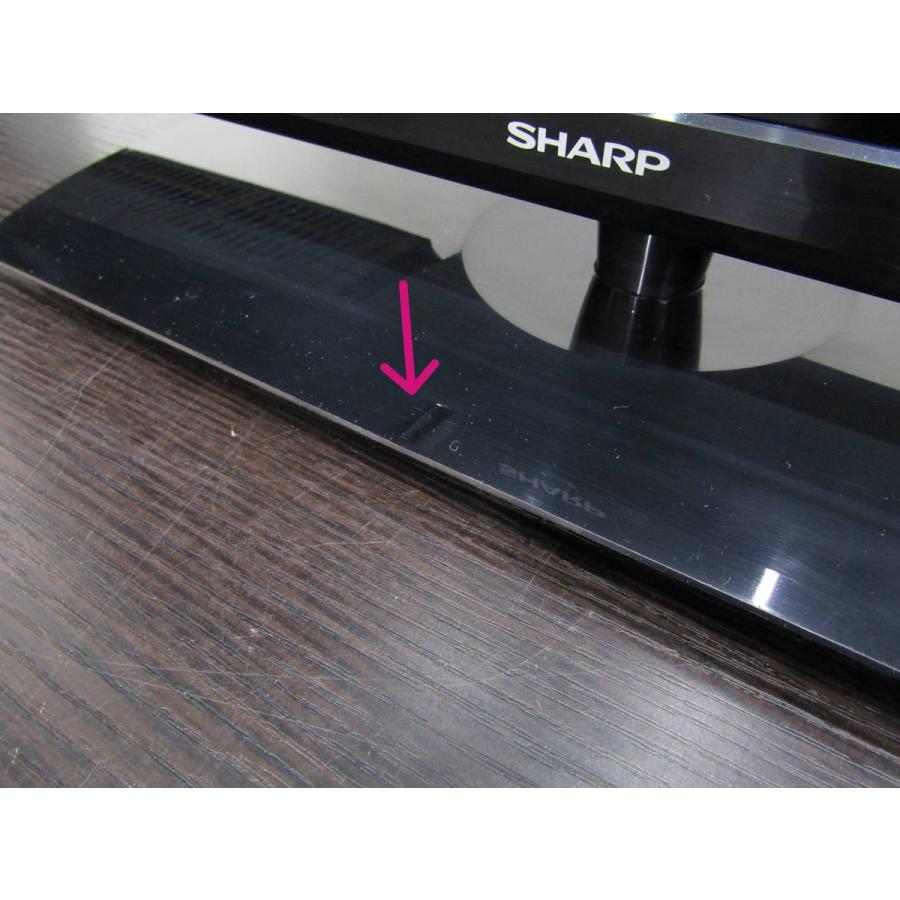 中古 SHARP 32V型 ハイビジョン 液晶テレビ AQUOS 2T-B32AB1 2019年製 | AQUOS | 07