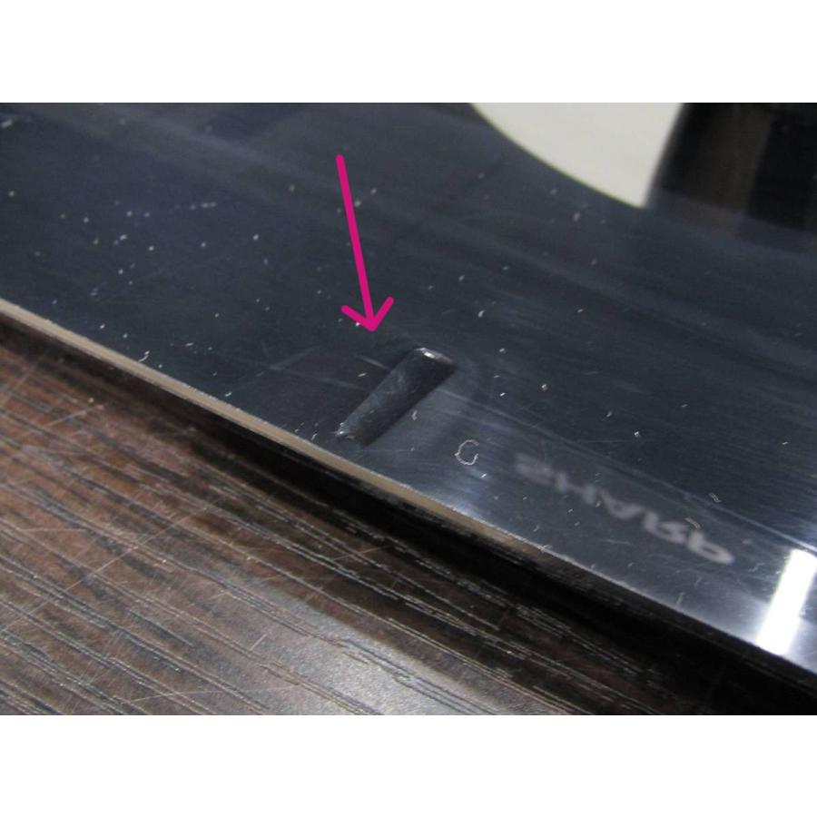 中古 SHARP 32V型 ハイビジョン 液晶テレビ AQUOS 2T-B32AB1 2019年製 | AQUOS | 09