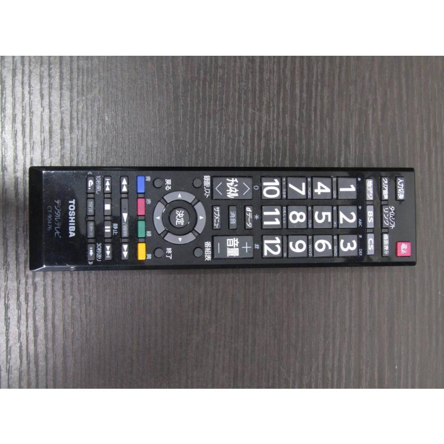 中古 保証付き TOSHIBA 32V型 ハイビジョン 液晶テレビ REGZA 32S21 2018年製 純正リモコン 録画機能 ブラック | TOSHIBA | 11