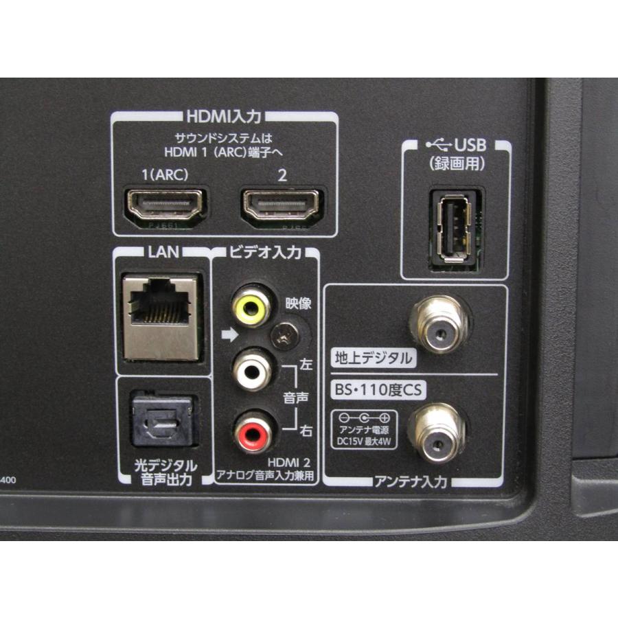 中古 保証付き TOSHIBA 32V型 ハイビジョン 液晶テレビ REGZA 32S21 2018年製 純正リモコン 録画機能 ブラック | TOSHIBA | 04