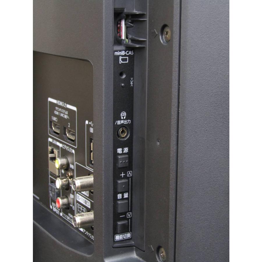 TOSHIBA（東芝） 中古 保証付き TOSHIBA 32V型 ハイビジョン 液晶