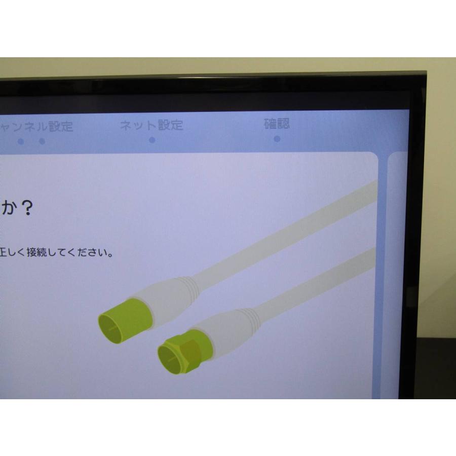 中古 SHARP 40V型 フルハイビジョン 液晶テレビ AQUOS 2T-B40AB1 2019年製 ケーブルおまけ付 純正リモコン付 当社90日保証付 外付けHDD録画対応 | AQUOS | 13