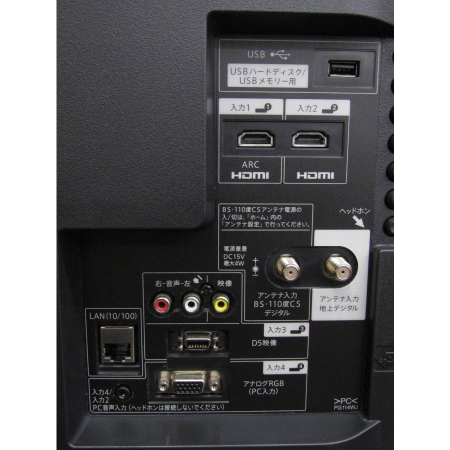 AQUOS 中古 SHARP 40V型 フルハイビジョン 液晶テレビ 2T-B40AB1 2019