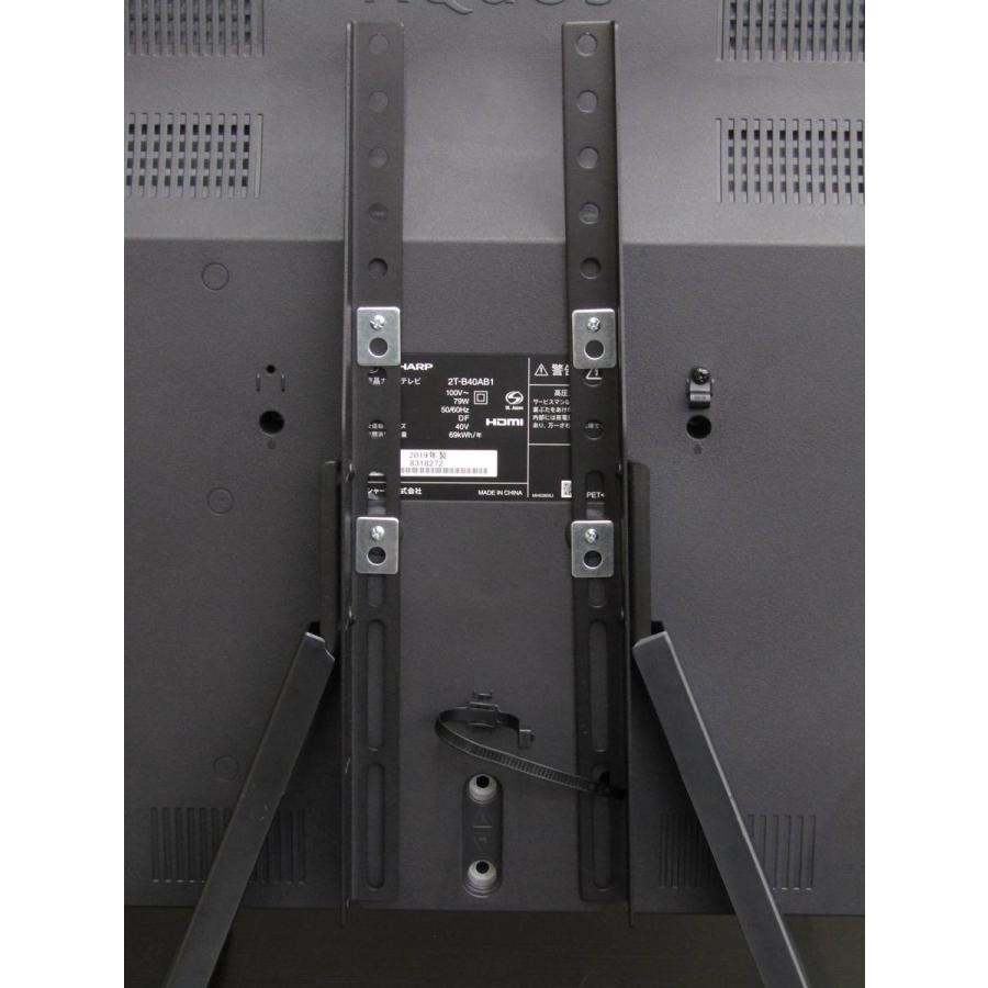 AQUOS 中古 SHARP 40V型 フルハイビジョン 液晶テレビ 2T-B40AB1 2019