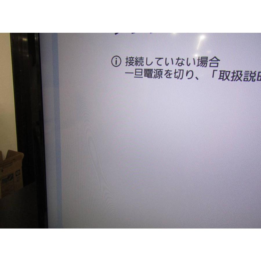 中古 SHARP 40V型 フルハイビジョン 液晶テレビ AQUOS 2T-B40AB1 2019年製 汎用TVスタンド付 ケーブルおまけ付 純正リモコン付 当社90日保証付 | AQUOS | 11