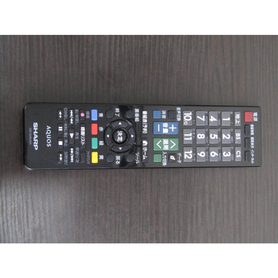 中古 SHARP 40V型 フルハイビジョン 液晶テレビ AQUOS 2T-B40AB1 2019年製 汎用TVスタンド付 ケーブルおまけ付 純正リモコン付 当社90日保証付 | AQUOS | 15