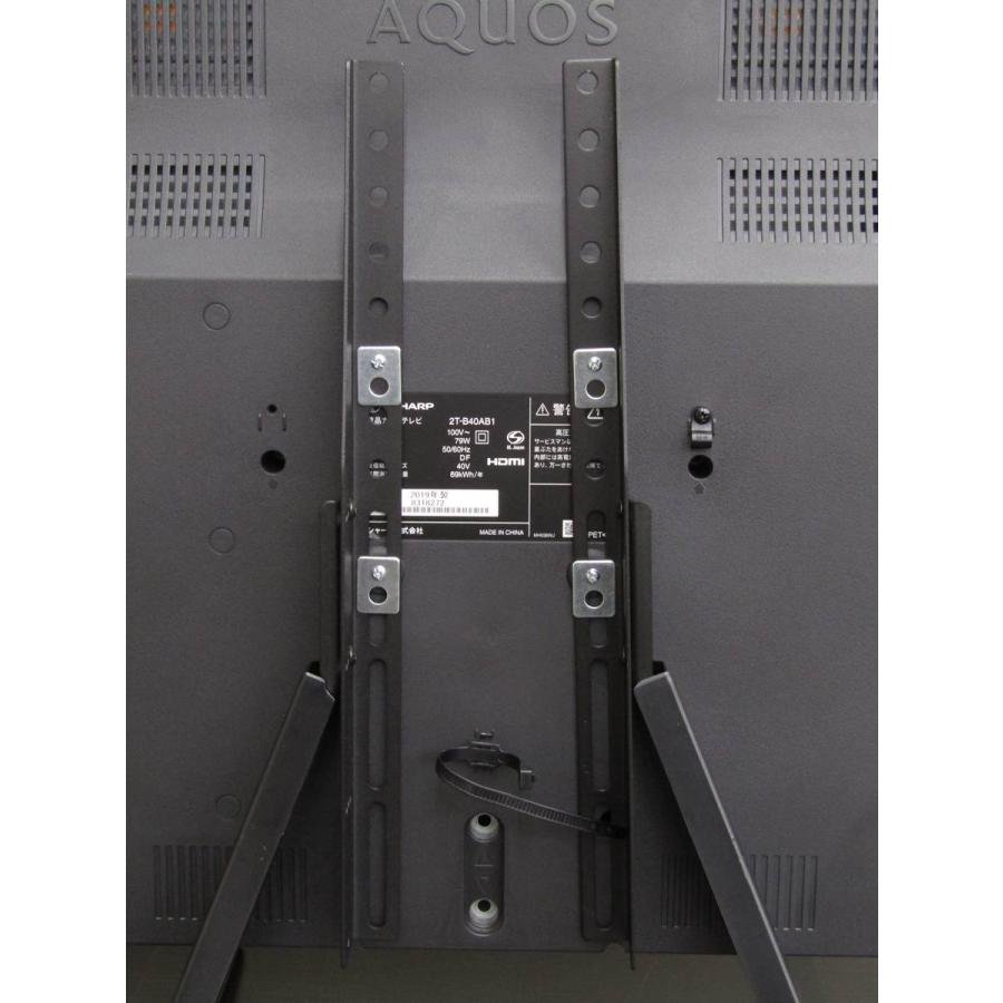 中古 SHARP 40V型 フルハイビジョン 液晶テレビ AQUOS 2T-B40AB1 2019年製 汎用TVスタンド付 ケーブルおまけ付 純正リモコン付 当社90日保証付 | AQUOS | 05
