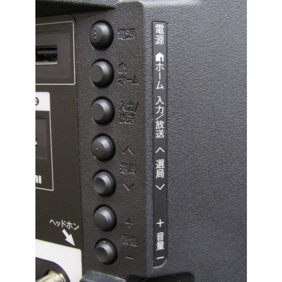 中古 SHARP 40V型 フルハイビジョン 液晶テレビ AQUOS 2T-B40AB1 2019年製 汎用TVスタンド付 ケーブルおまけ付 純正リモコン付 当社90日保証付 | AQUOS | 07