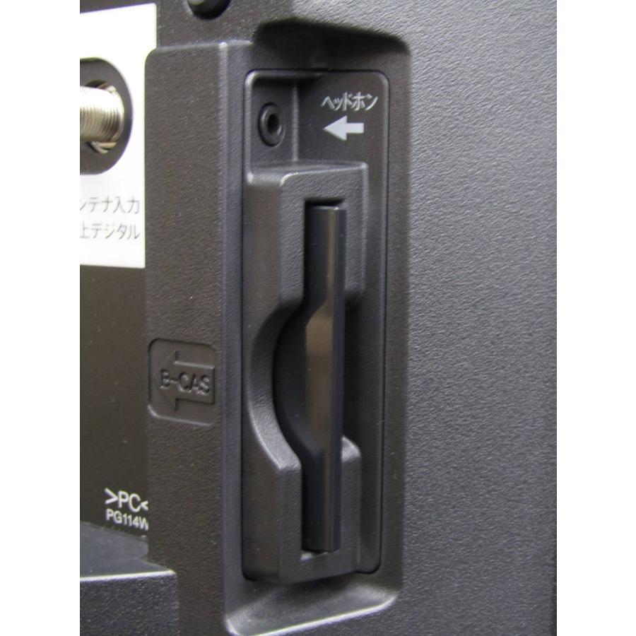 中古 SHARP 40V型 フルハイビジョン 液晶テレビ AQUOS 2T-B40AB1 2019年製 汎用TVスタンド付 ケーブルおまけ付 純正リモコン付 当社90日保証付 | AQUOS | 08