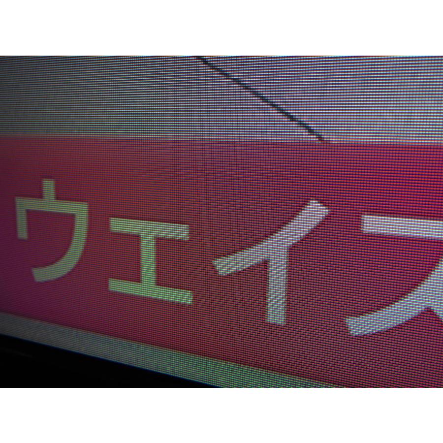 中古 SHARP 32V型 ハイビジョン 液晶テレビ AQUOS 2T-B32AB1 2019年製 | AQUOS | 11