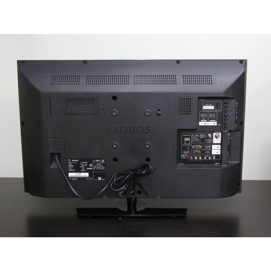 中古 SHARP 32V型 ハイビジョン 液晶テレビ AQUOS 2T-B32AB1 2019年製 | AQUOS | 03