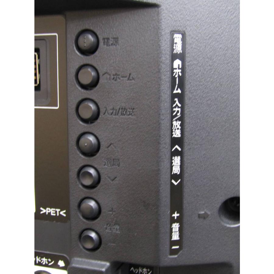 中古 SHARP 32V型 ハイビジョン 液晶テレビ AQUOS 2T-B32AB1 2019年製 | AQUOS | 05