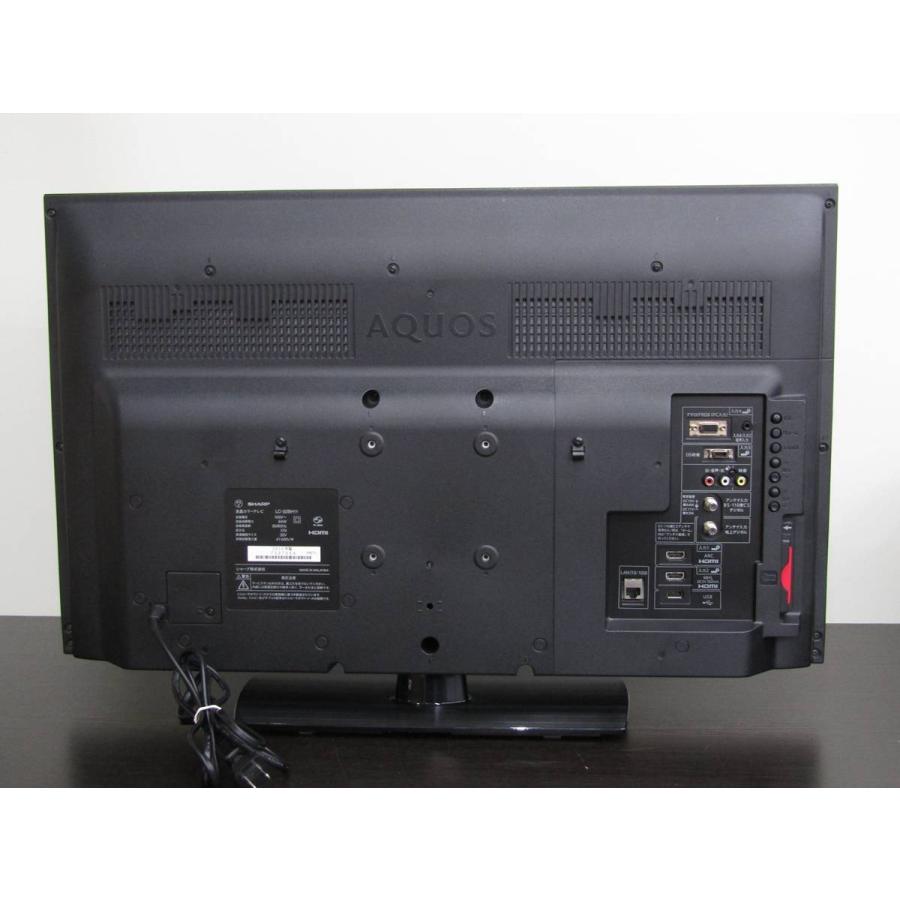 中古 SHARP 32V型 ハイビジョン 液晶テレビ AQUOS LC-32BH11 2015年製 | AQUOS | 03
