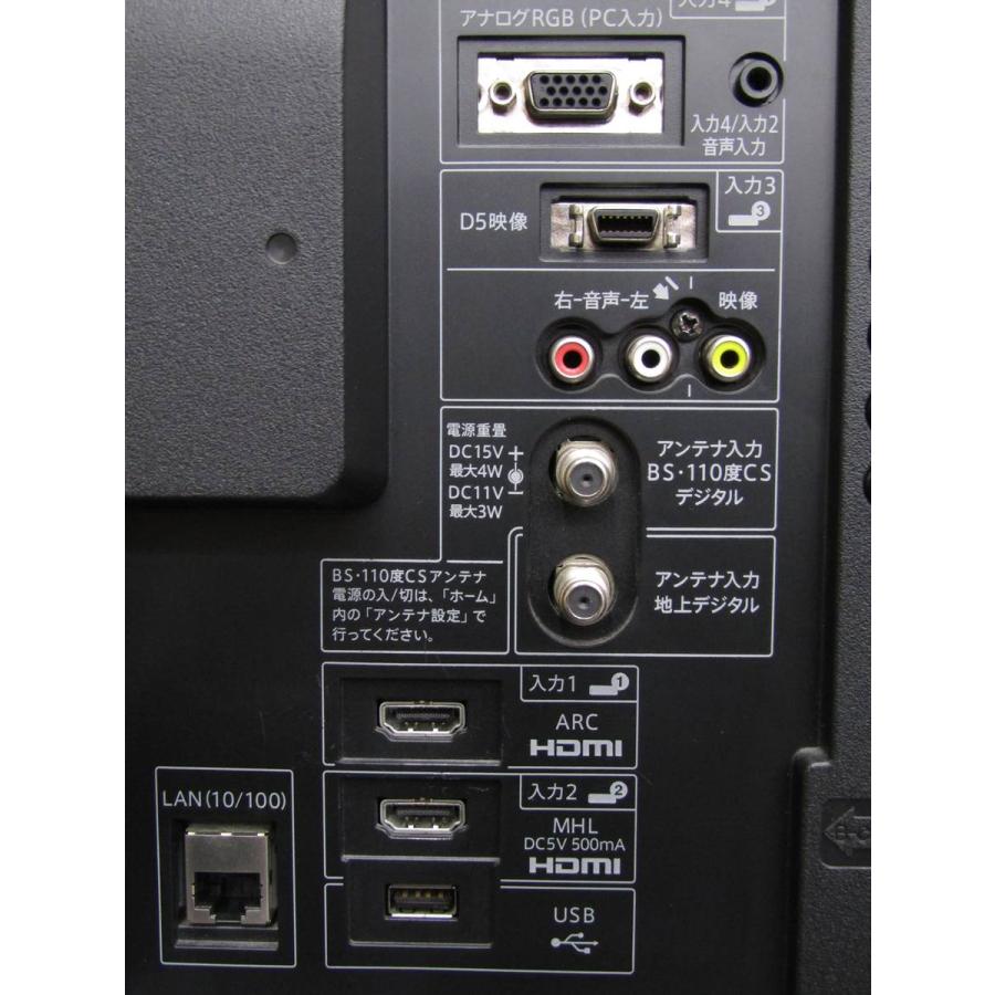 中古 SHARP 32V型 ハイビジョン 液晶テレビ AQUOS LC-32BH11 2015年製 | AQUOS | 04