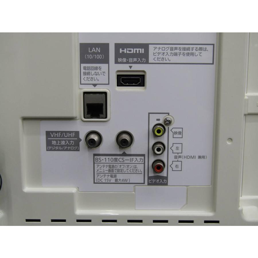 VIERA 中古 パナソニック ビエラ 24V型 フルハイビジョン 液晶テレビ