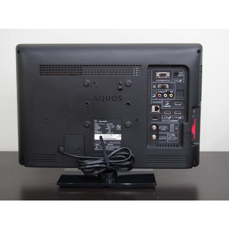 AQUOS 中古 SHARP 19V型 ハイビジョン 液晶テレビ LC-19K7 2012年製