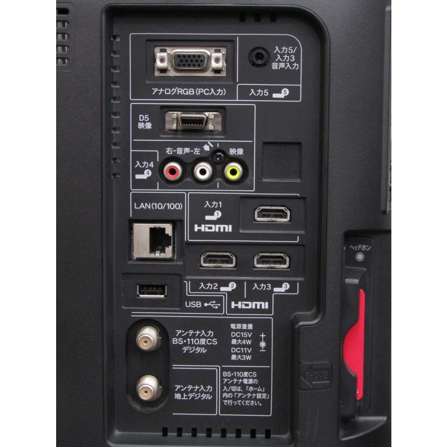 AQUOS 中古 SHARP 19V型 ハイビジョン 液晶テレビ LC-19K7 2012年製