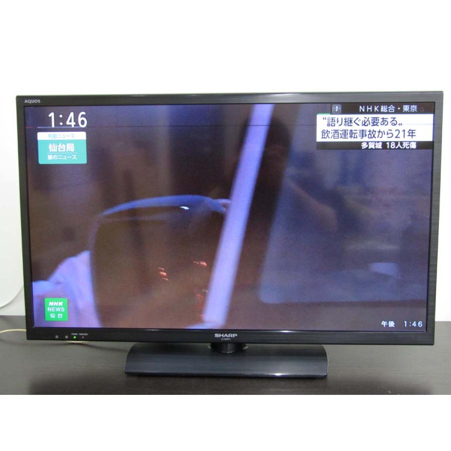 AQUOS 【送料無料】【訳ありジャンク扱い】シャープ 液晶TV LC-32BH11
