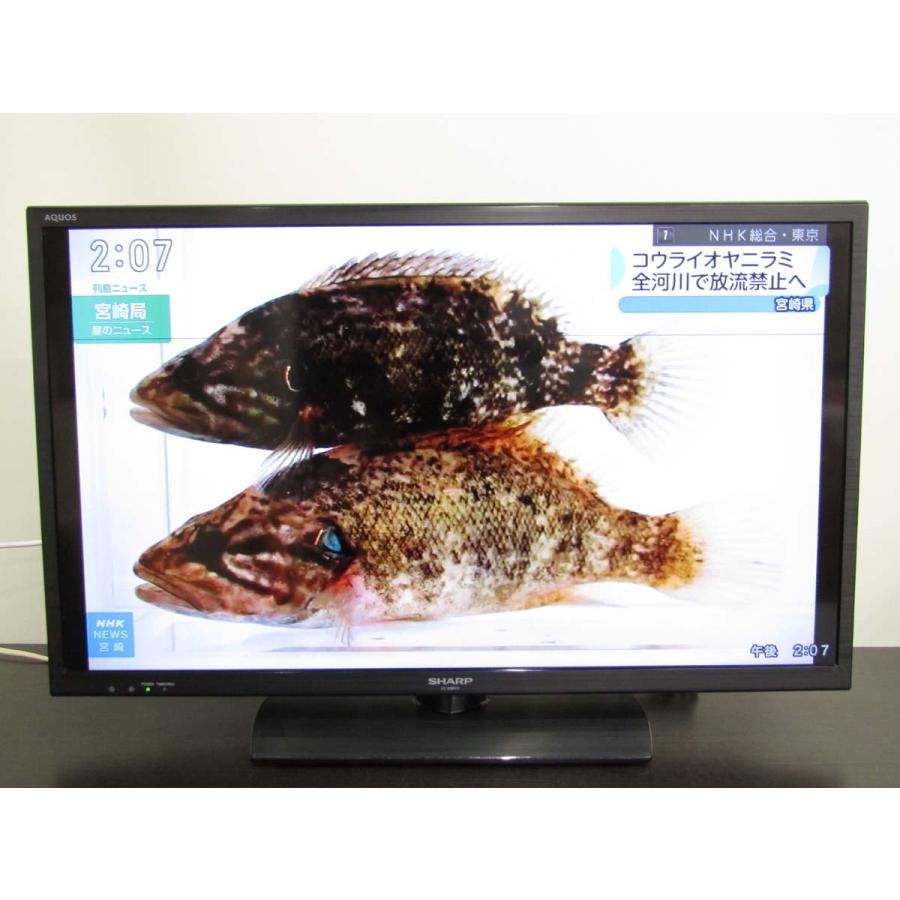 AQUOS 【送料無料】【訳ありジャンク扱い】シャープ 液晶TV LC-32BH11
