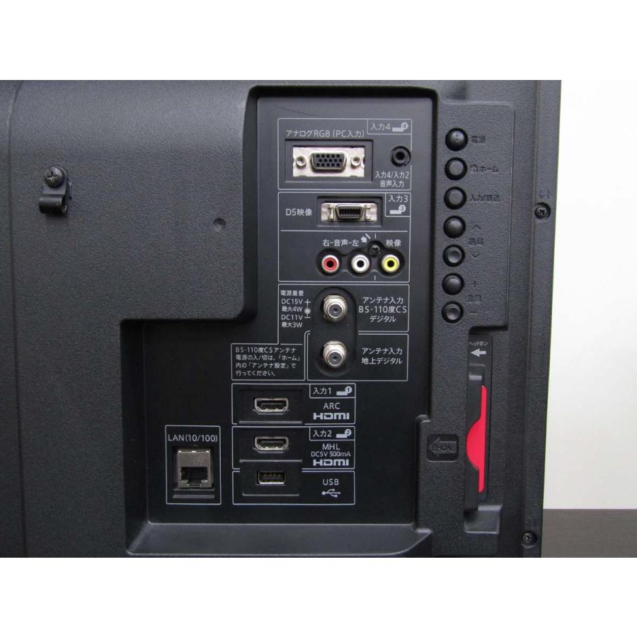 AQUOS 【送料無料】【訳ありジャンク扱い】シャープ 液晶TV LC-32BH11