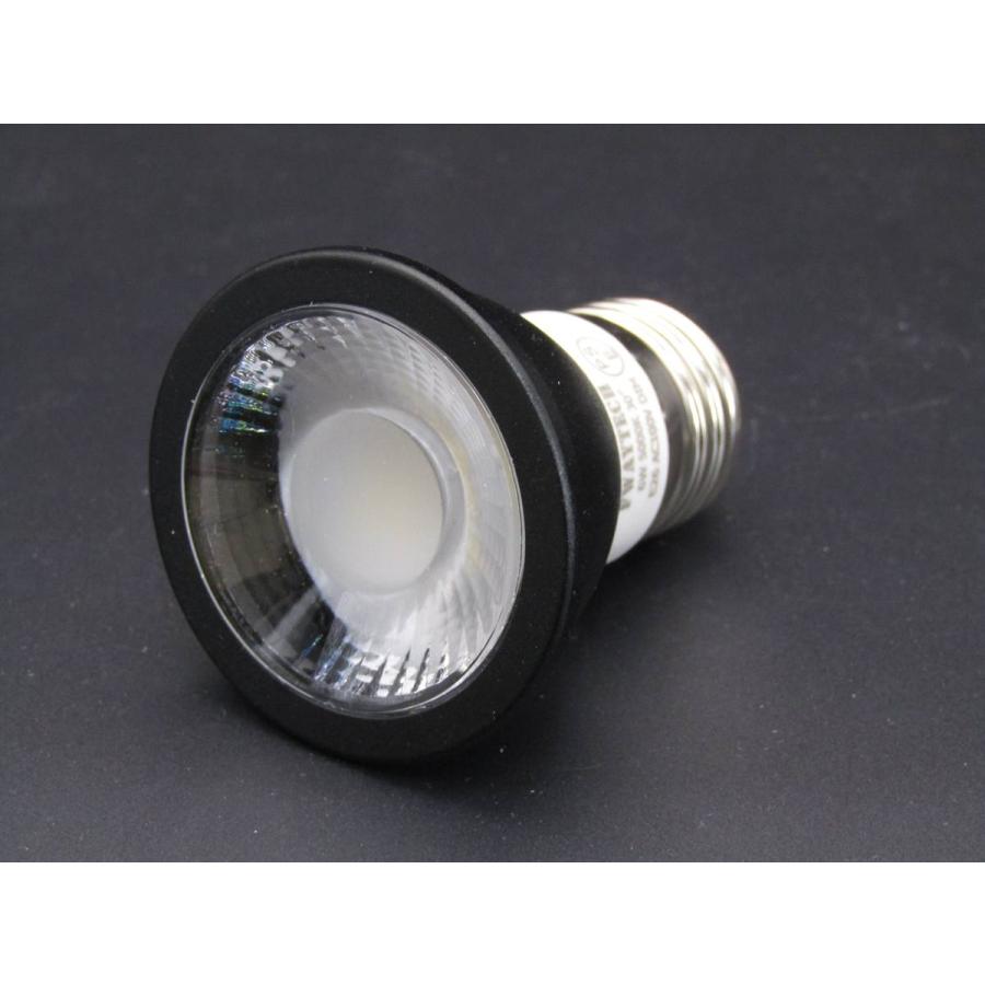 未使用品】LED スポットライト E26形 5000K 12個セット スポットライト