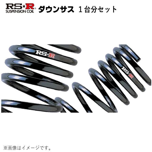 RSR スズキ スペーシアカスタム ハイブリットXSターボ MK54S RS RSR スズキ スペーシアカスタム ハイブリットXSターボ MK54S RS