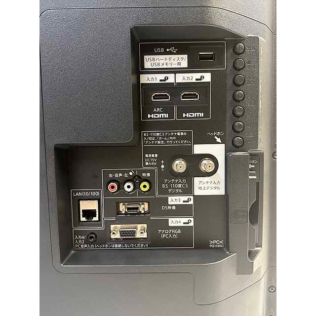 中古 2019年製 40V型 シャープ アクオス 液晶テレビ ケーブルおまけ付  