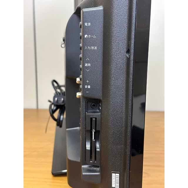 AQUOS 中古 液晶テレビ SHARP LC-32BH11 2015年製 32V型 外付け AQUOS 中古 液晶テレビ SHARP LC-32BH11 2015年製 32V型 外付け