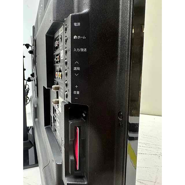 AQUOS 中古 2015年製 液晶テレビ SHARP LC-40BH11 40V型 外付け