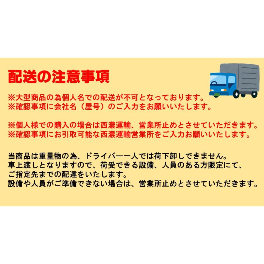 静音オイルレスエアーコンプレッサー80L HD80ZWB タカトテクニカ製 78L 