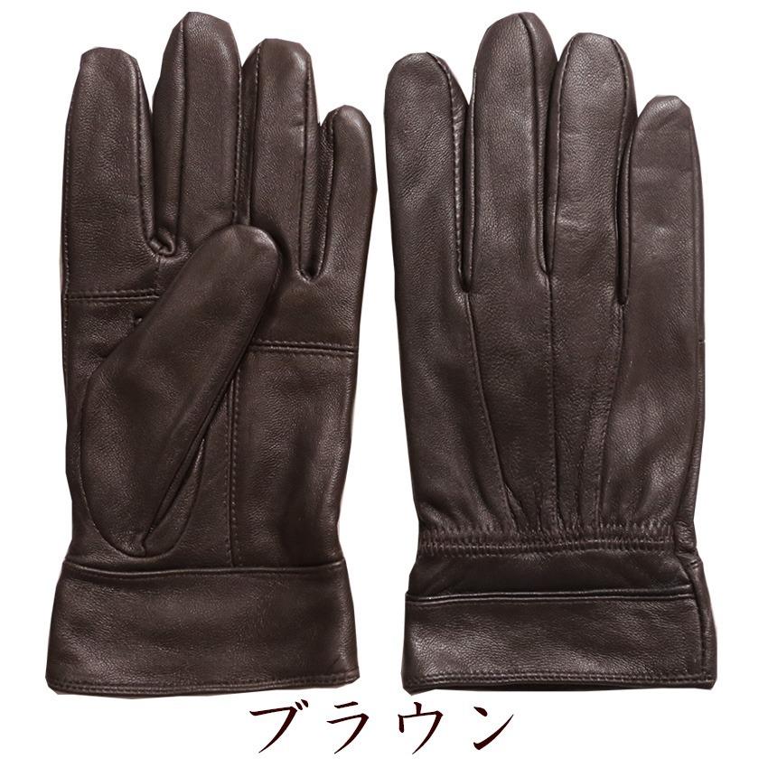 手袋 メンズ レザー 本革手袋  レザー 皮 革 レザーグローブ 防寒手袋 it-351 |  | 03