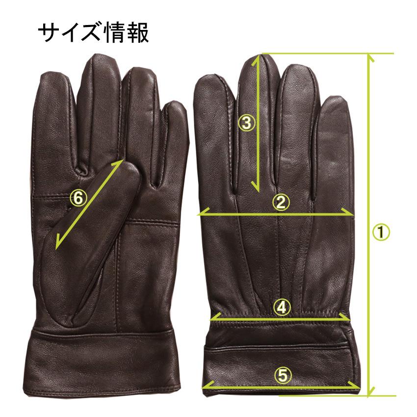手袋 メンズ レザー 本革手袋  レザー 皮 革 レザーグローブ 防寒手袋 it-351 |  | 05