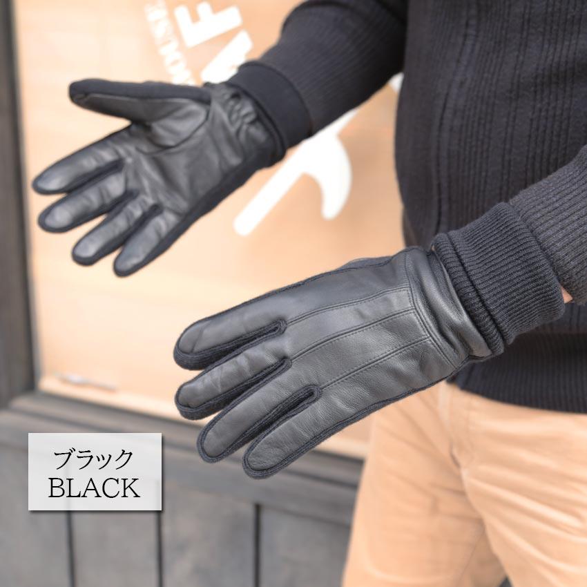 手袋 メンズ レザー 本革手袋  レザー 皮 革 ニットカフス付 レザーグローブ 防寒手袋 it-353 |  | 03