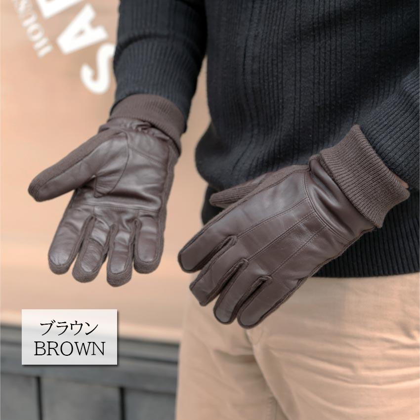 手袋 メンズ レザー 本革手袋  レザー 皮 革 ニットカフス付 レザーグローブ 防寒手袋 it-353 |  | 04