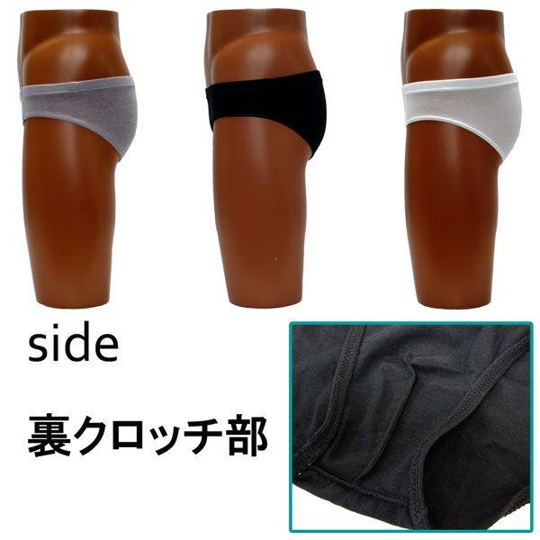 メンズ 水着 インナー パンツ スイムインナー 競泳 水泳 km-sup |  | 01