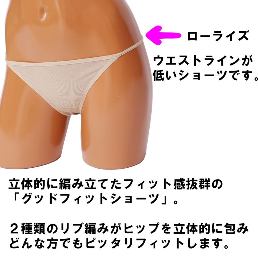 水着（のりべんさん専用） 楽天市場】【SALE】水着 ビキニ レディース レディース水着