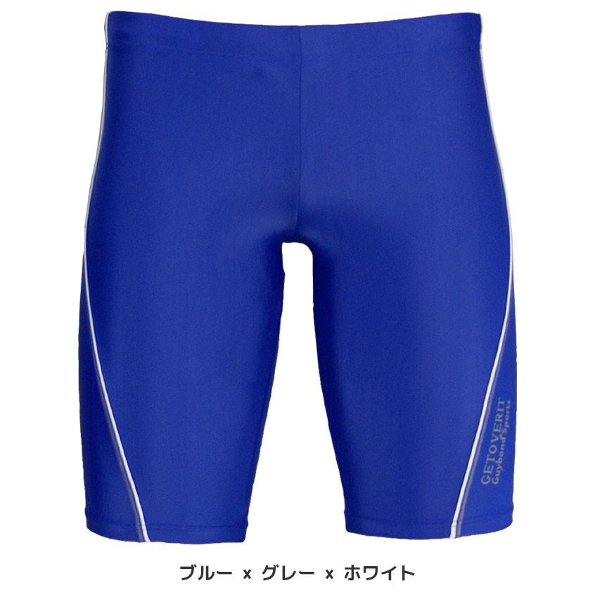 水着 メンズ 競泳水着 競泳用 フィットネス 水泳 練習用 スイム 水着 メンズ 競泳水着 競泳用 フィットネス 水泳 練習用 スイム