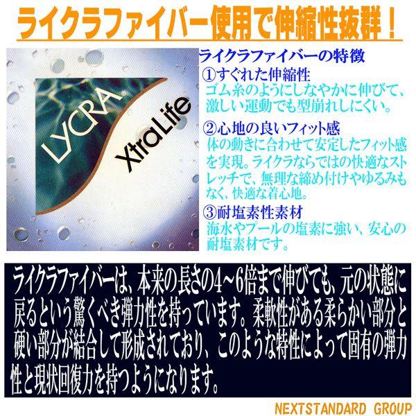 メンズ インナーシャツ コンプレッションインナー スポーツ ns-2005 |  | 03