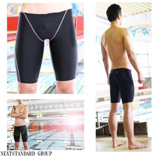 水着 メンズ 競泳用 フィットネス 水泳 練習用 ns-2007 |  | 05